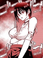 地狱之歌漫画 卷册切片 A02 标本图
